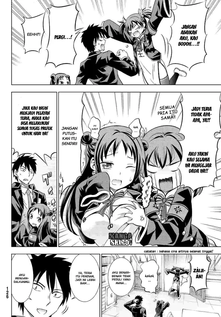 image-komik-kishuku-gakkou-no-juliet-chapter-19-43/74