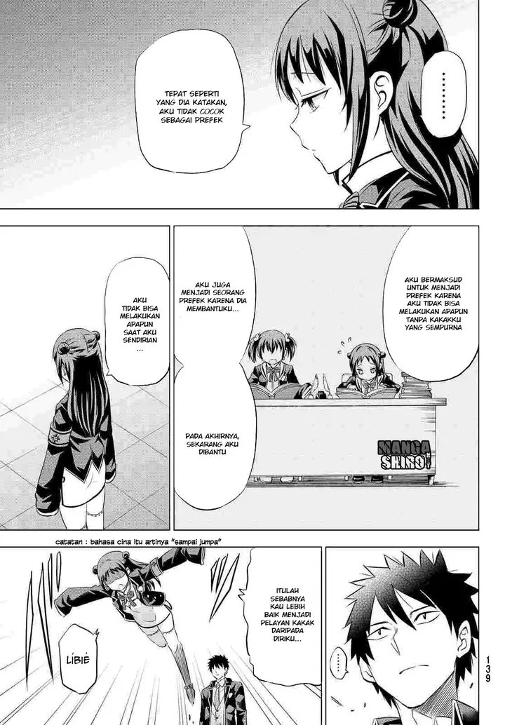 image-komik-kishuku-gakkou-no-juliet-chapter-19-56/74