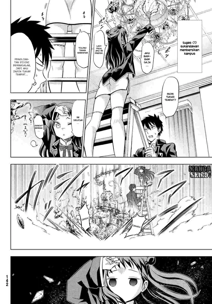 image-komik-kishuku-gakkou-no-juliet-chapter-19-59/74