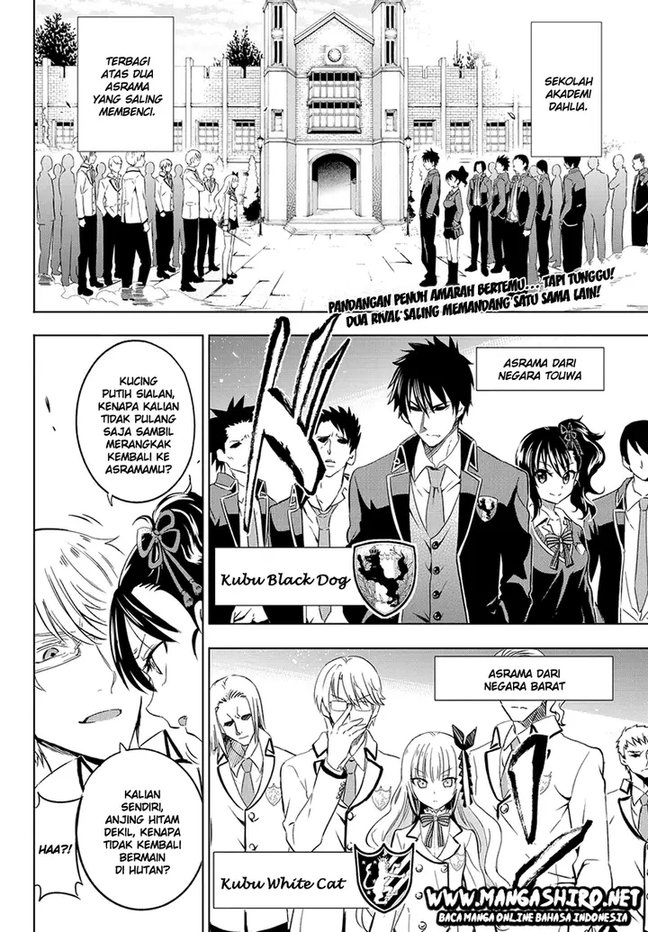 image-komik-kishuku-gakkou-no-juliet-chapter-2-2/44