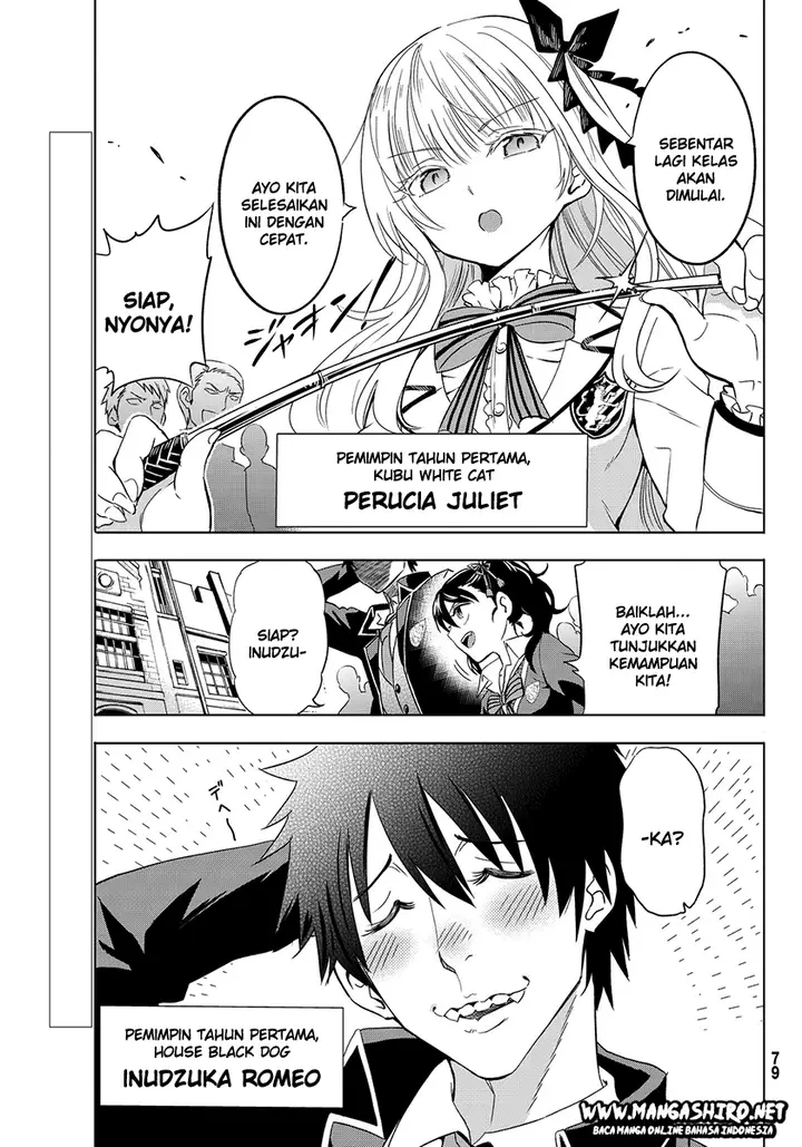 image-komik-kishuku-gakkou-no-juliet-chapter-2-3/44