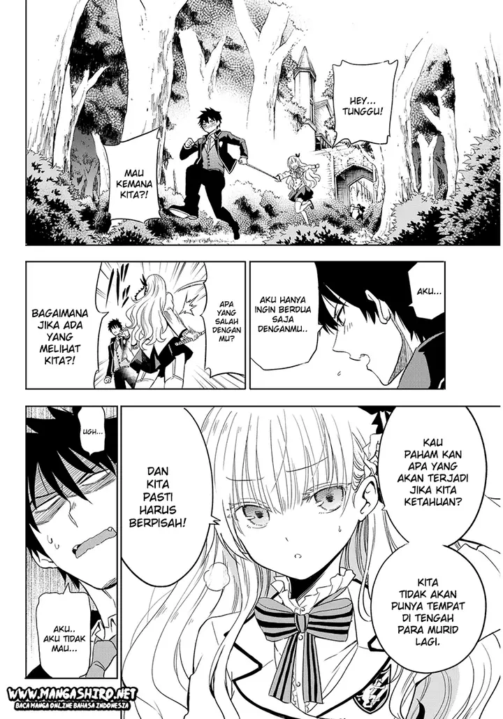 image-komik-kishuku-gakkou-no-juliet-chapter-2-6/44