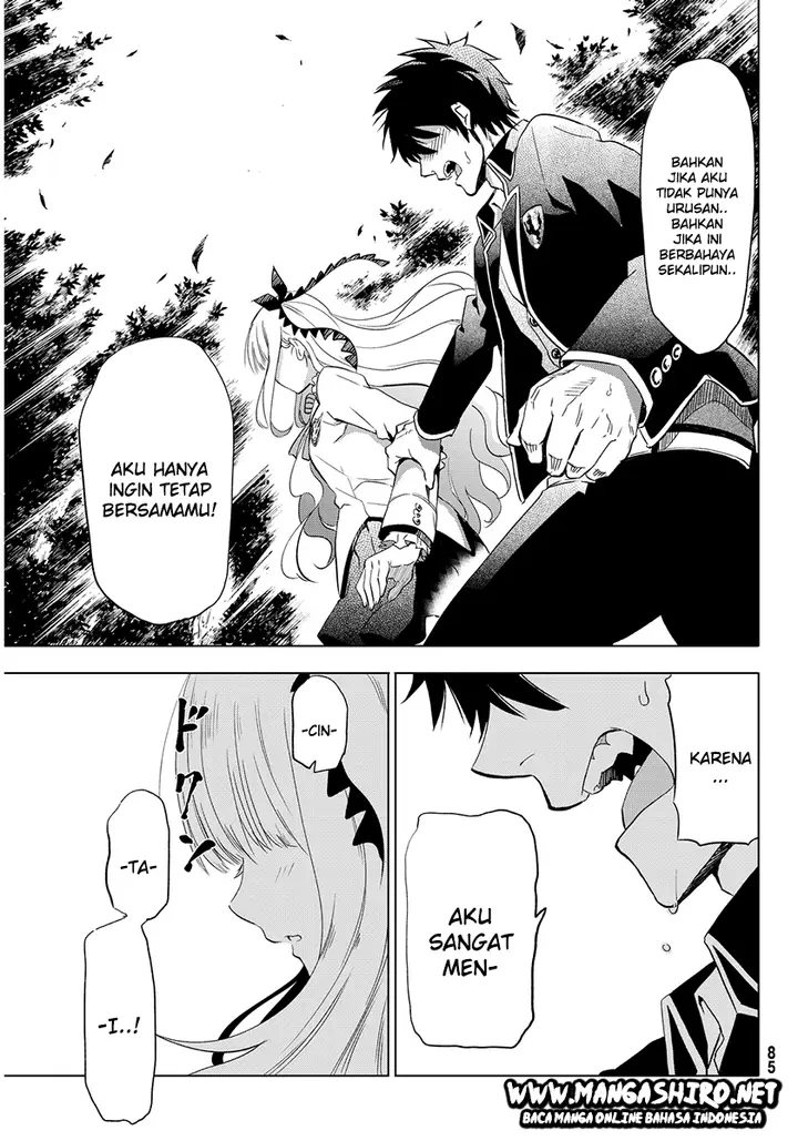 image-komik-kishuku-gakkou-no-juliet-chapter-2-9/44