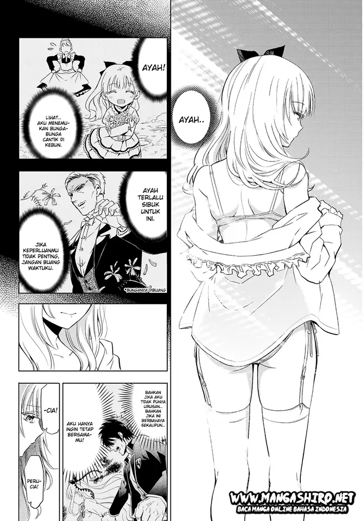 image-komik-kishuku-gakkou-no-juliet-chapter-2-14/44