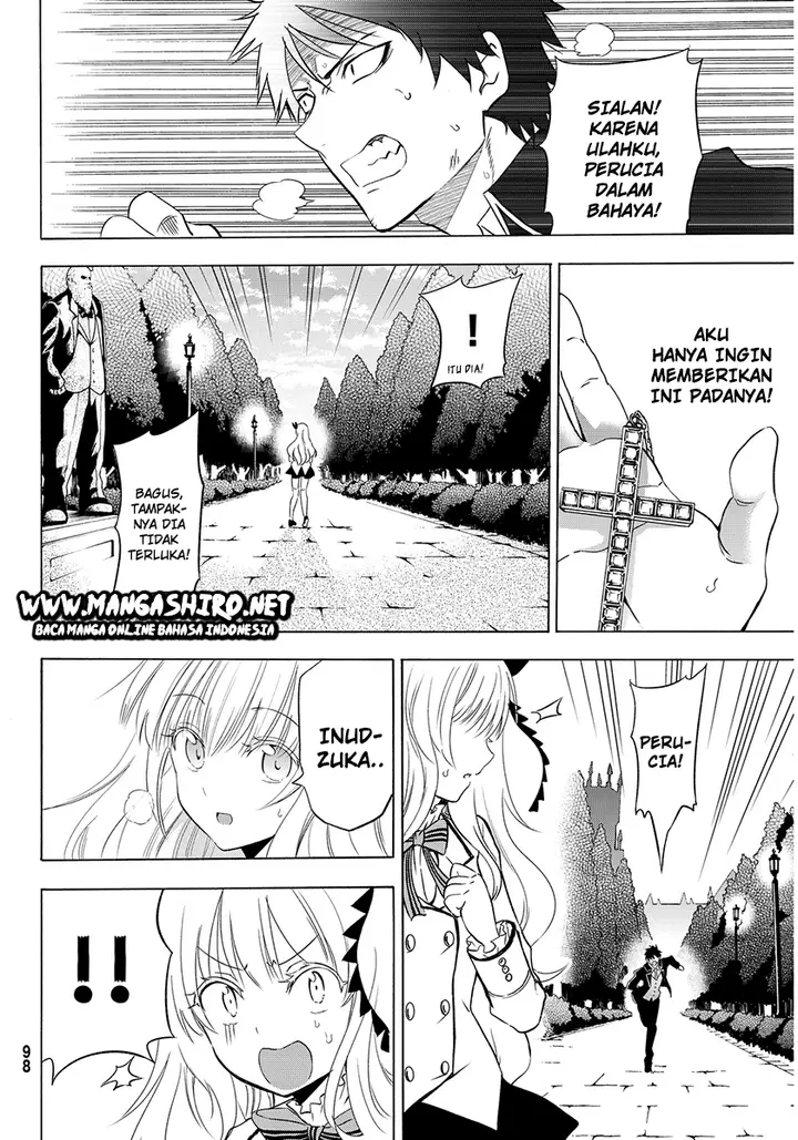 image-komik-kishuku-gakkou-no-juliet-chapter-2-22/44