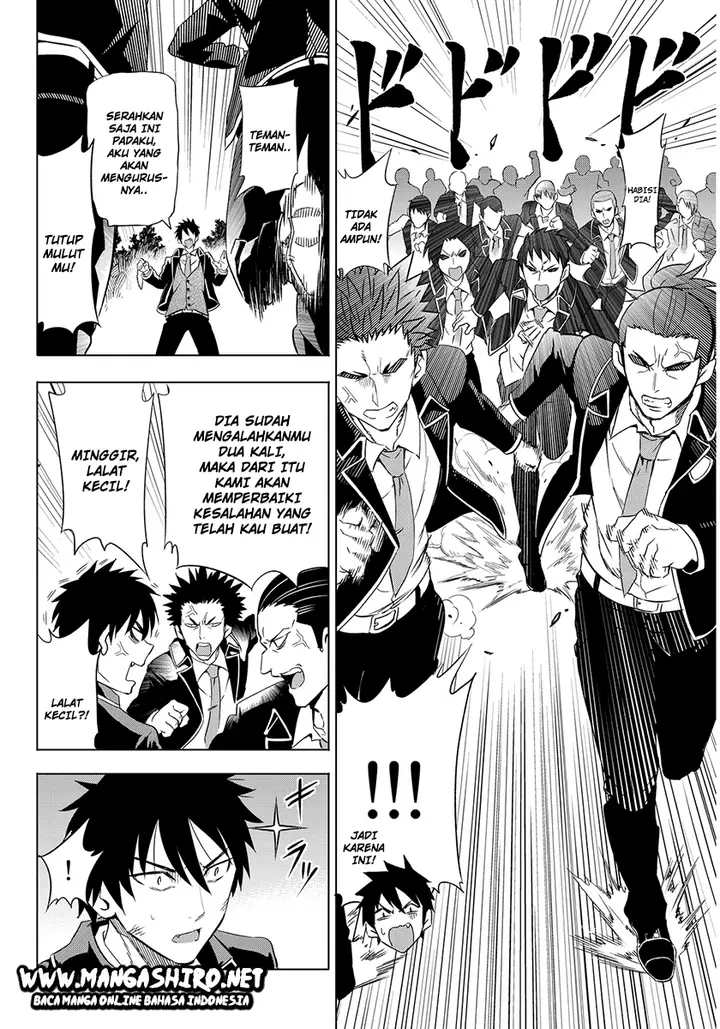 image-komik-kishuku-gakkou-no-juliet-chapter-2-24/44
