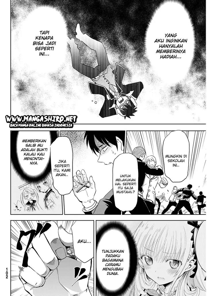 image-komik-kishuku-gakkou-no-juliet-chapter-2-26/44