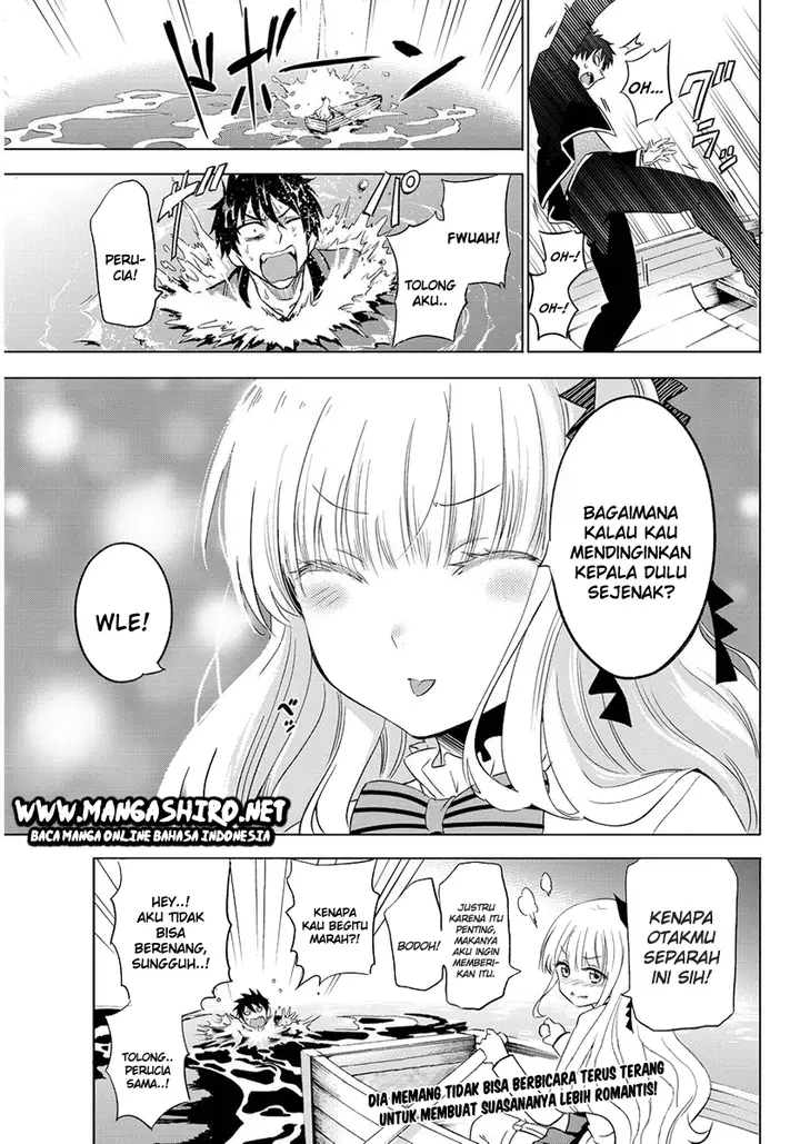 image-komik-kishuku-gakkou-no-juliet-chapter-2-43/44