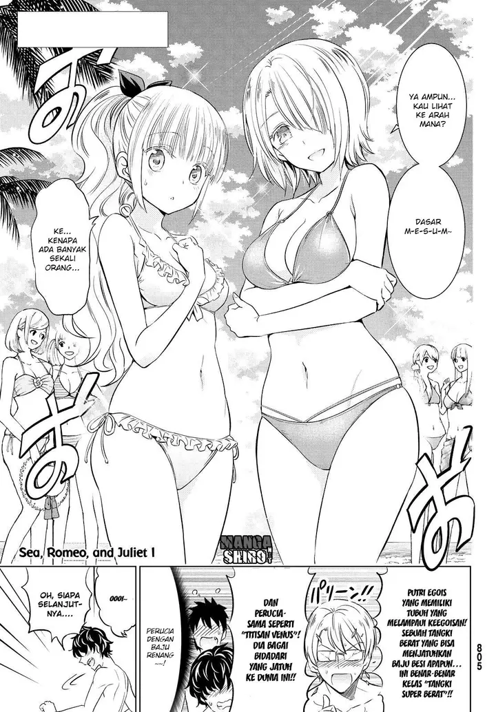 image-komik-kishuku-gakkou-no-juliet-chapter-20-3/74