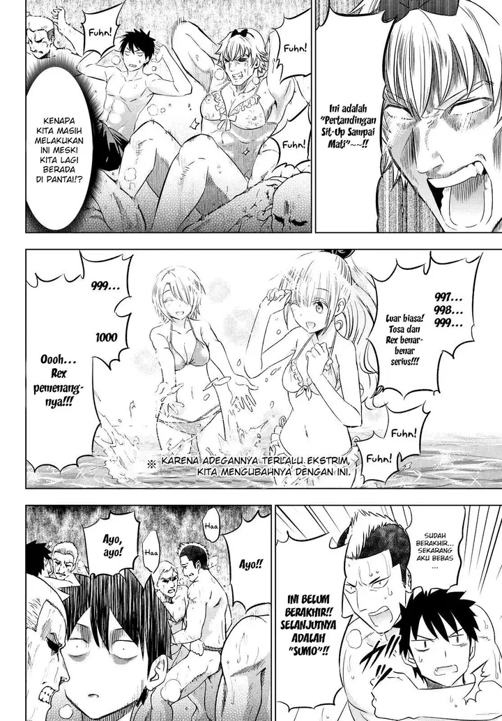 image-komik-kishuku-gakkou-no-juliet-chapter-20-14/74