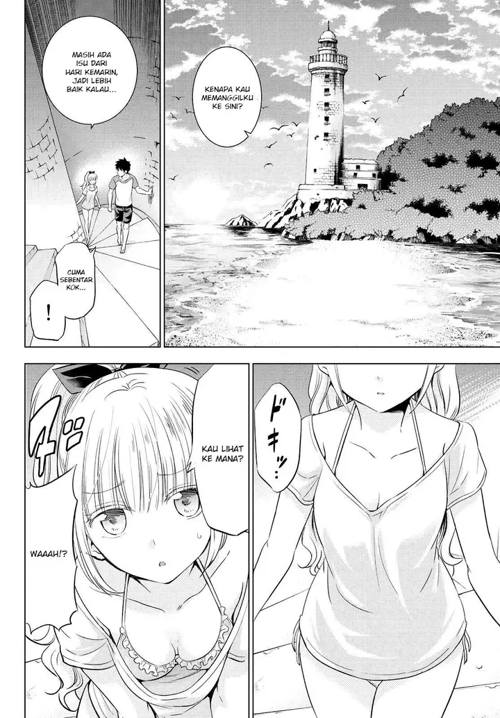image-komik-kishuku-gakkou-no-juliet-chapter-20-18/74