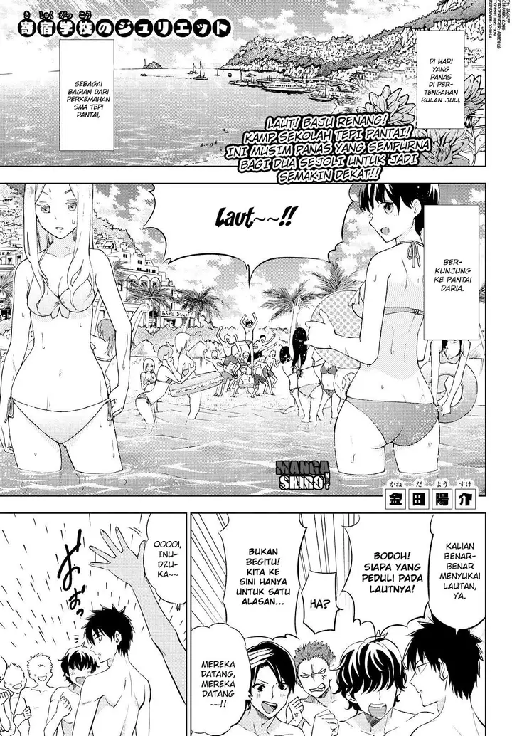 image-komik-kishuku-gakkou-no-juliet-chapter-20-37/74