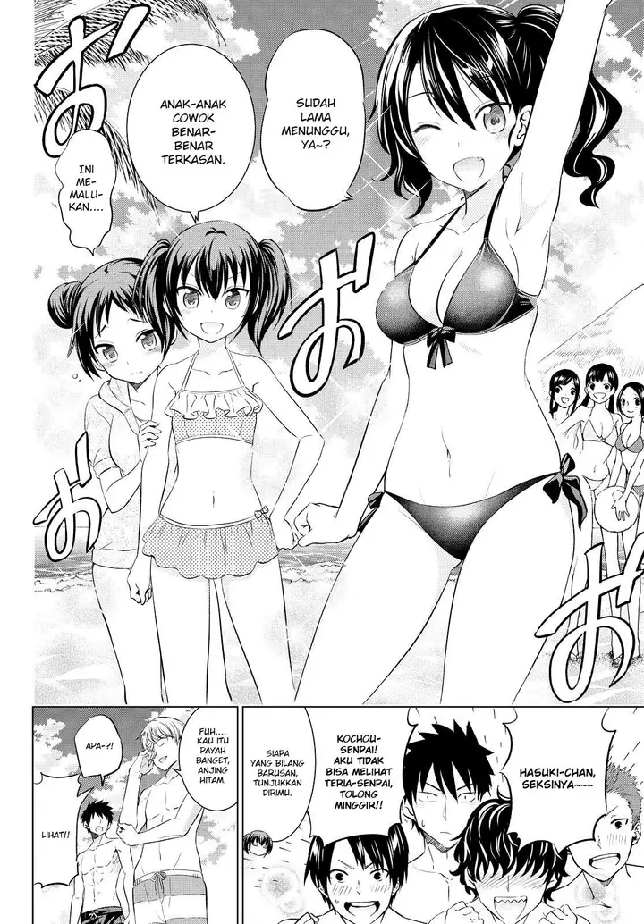 image-komik-kishuku-gakkou-no-juliet-chapter-20-39/74