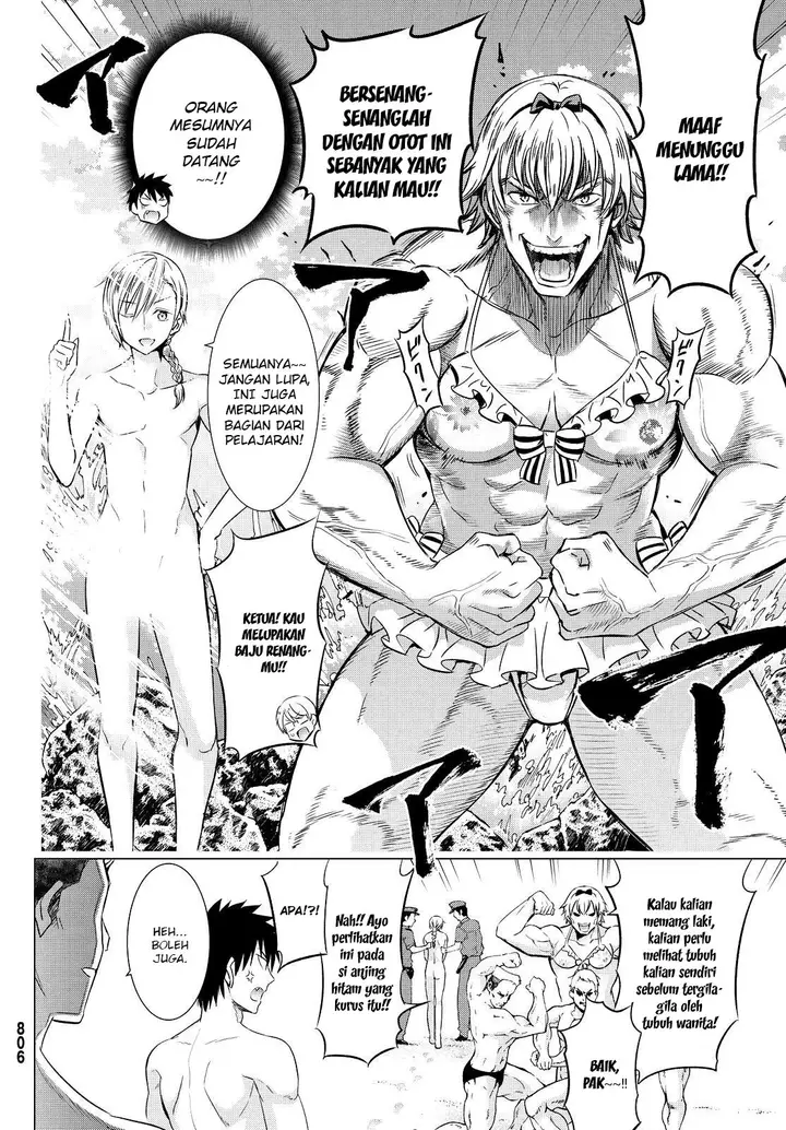 image-komik-kishuku-gakkou-no-juliet-chapter-20-41/74