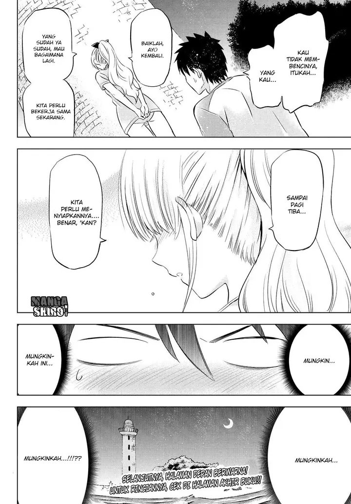 image-komik-kishuku-gakkou-no-juliet-chapter-20-73/74