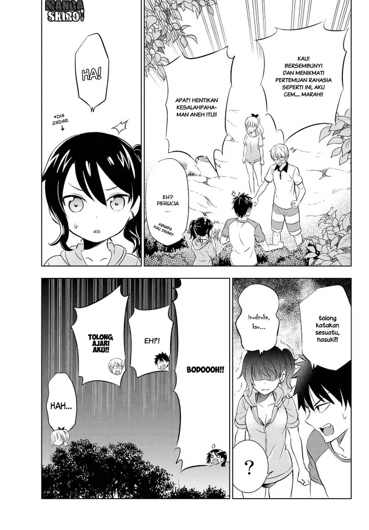 image-komik-kishuku-gakkou-no-juliet-chapter-21-20/78