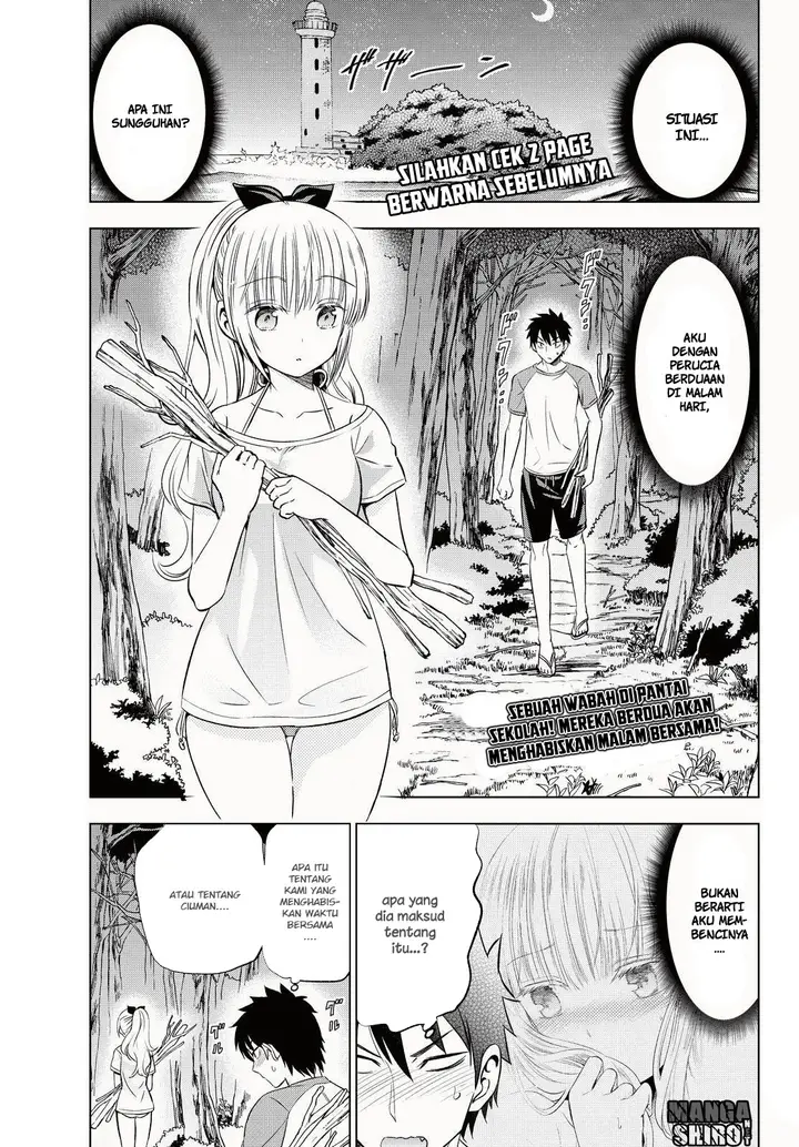image-komik-kishuku-gakkou-no-juliet-chapter-21-43/78