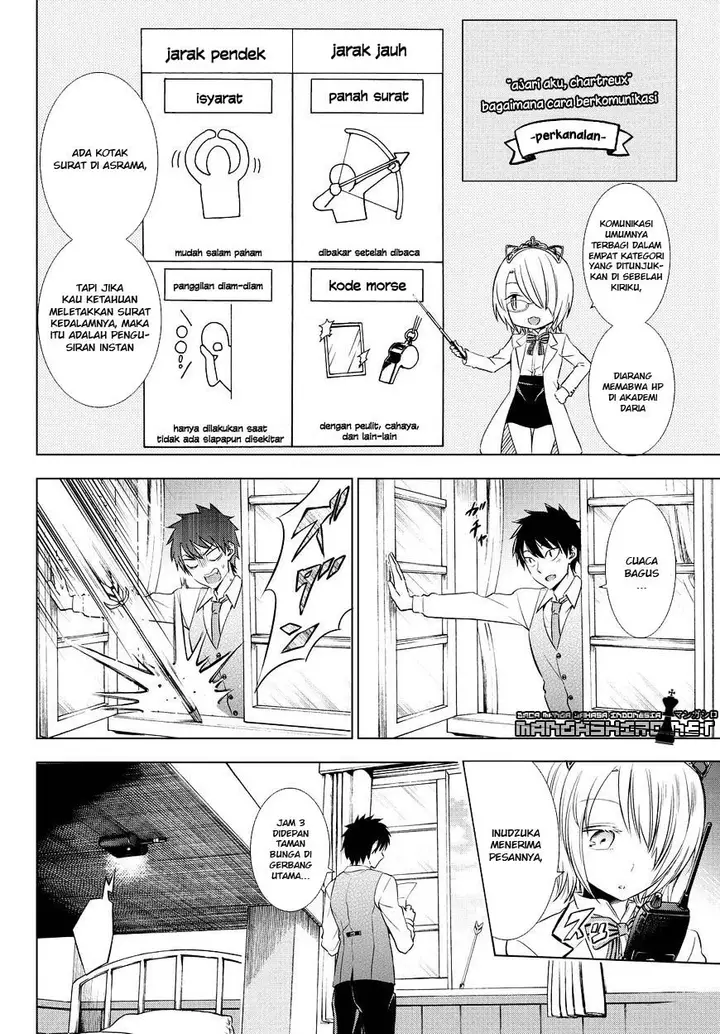 image-komik-kishuku-gakkou-no-juliet-chapter-22-8/70