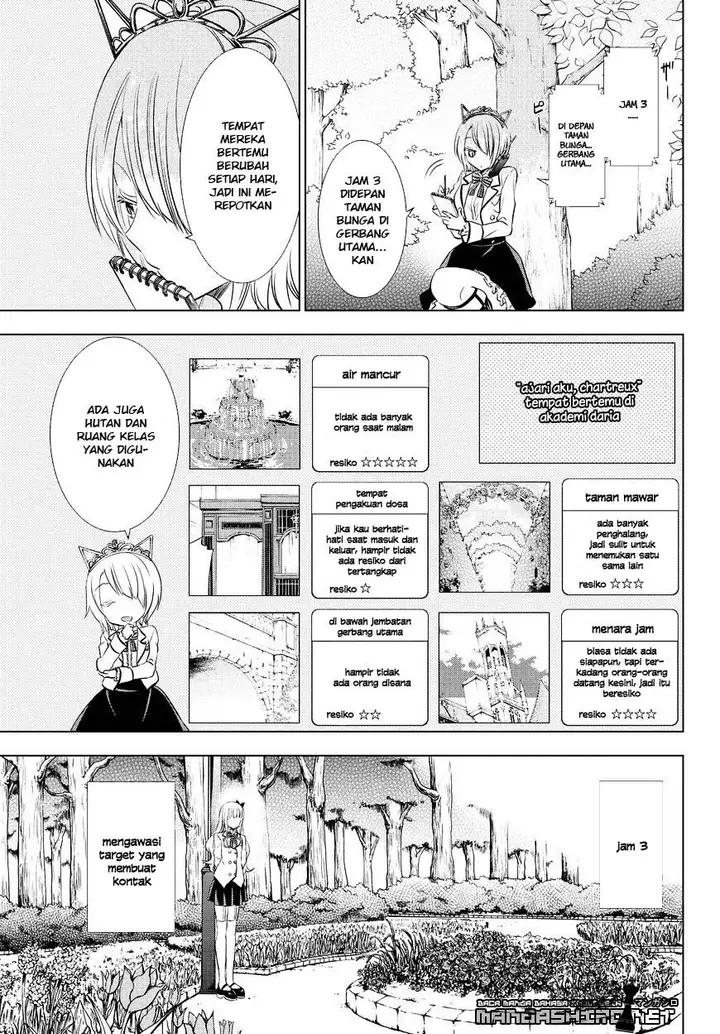 image-komik-kishuku-gakkou-no-juliet-chapter-22-9/70