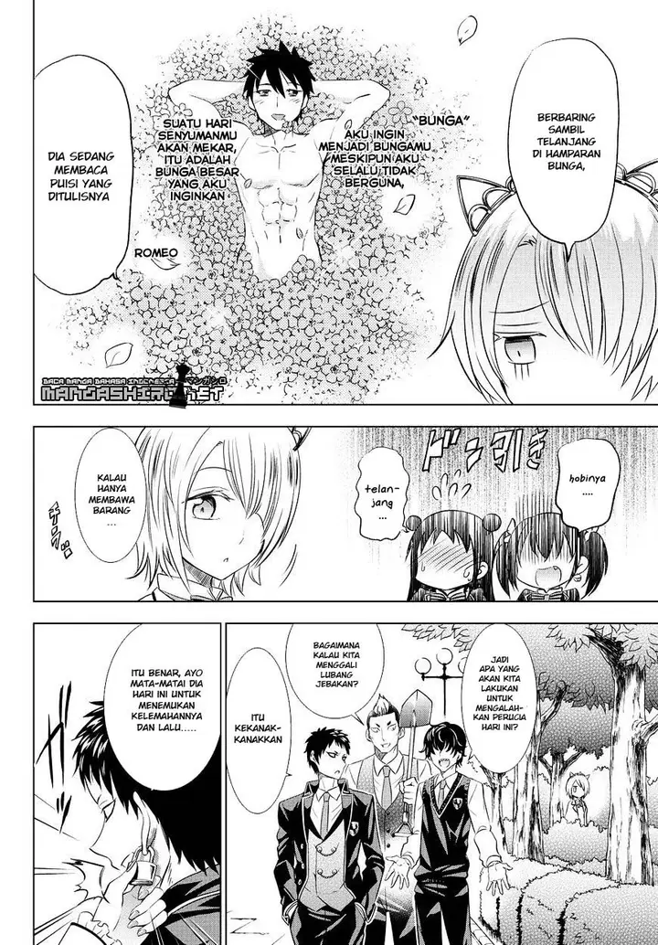 image-komik-kishuku-gakkou-no-juliet-chapter-22-14/70