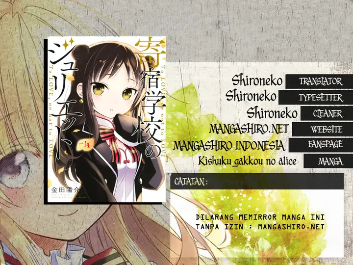 image-komik-kishuku-gakkou-no-juliet-chapter-22-35/70