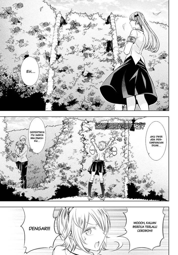image-komik-kishuku-gakkou-no-juliet-chapter-22-54/70