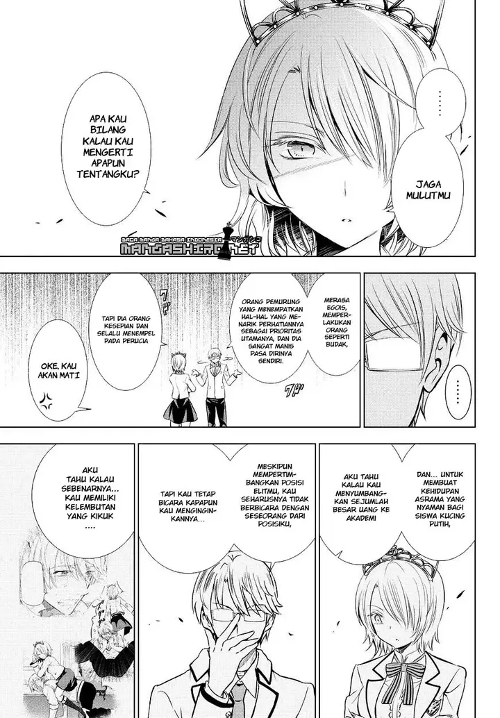 image-komik-kishuku-gakkou-no-juliet-chapter-22-62/70