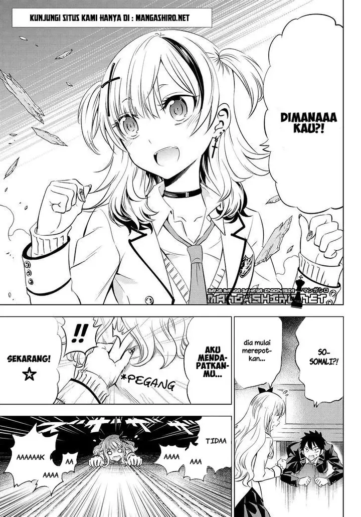 image-komik-kishuku-gakkou-no-juliet-chapter-23-3/76