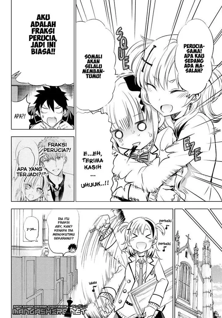 image-komik-kishuku-gakkou-no-juliet-chapter-23-4/76