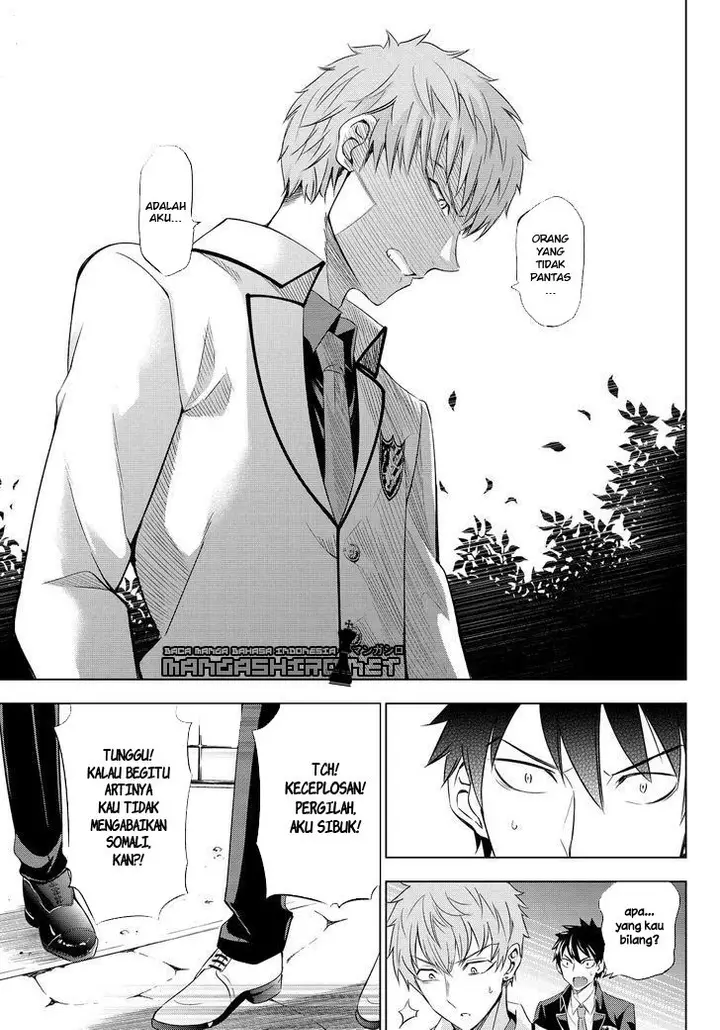 image-komik-kishuku-gakkou-no-juliet-chapter-23-17/76