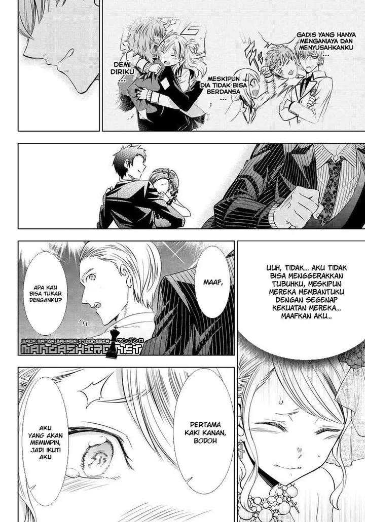 image-komik-kishuku-gakkou-no-juliet-chapter-23-31/76