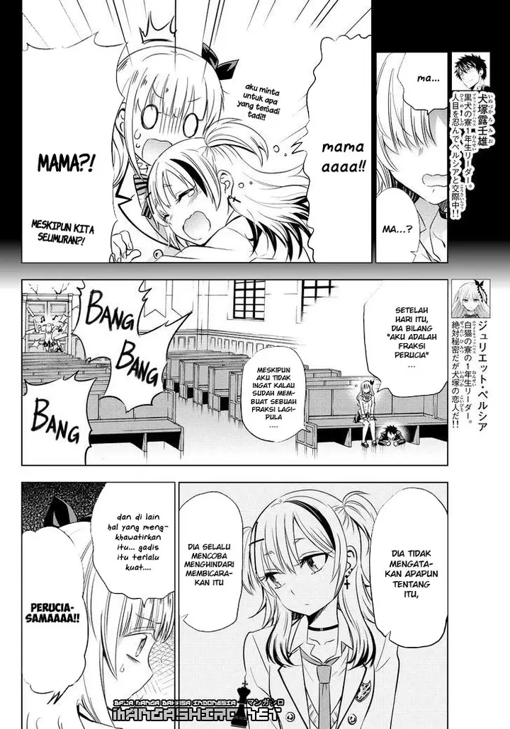 image-komik-kishuku-gakkou-no-juliet-chapter-23-44/76