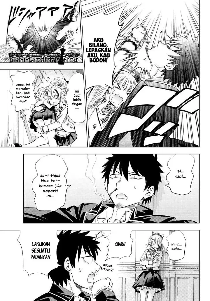 image-komik-kishuku-gakkou-no-juliet-chapter-23-47/76