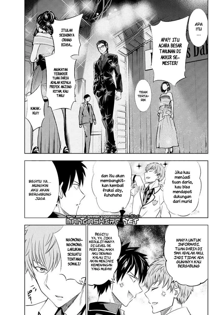 image-komik-kishuku-gakkou-no-juliet-chapter-23-53/76