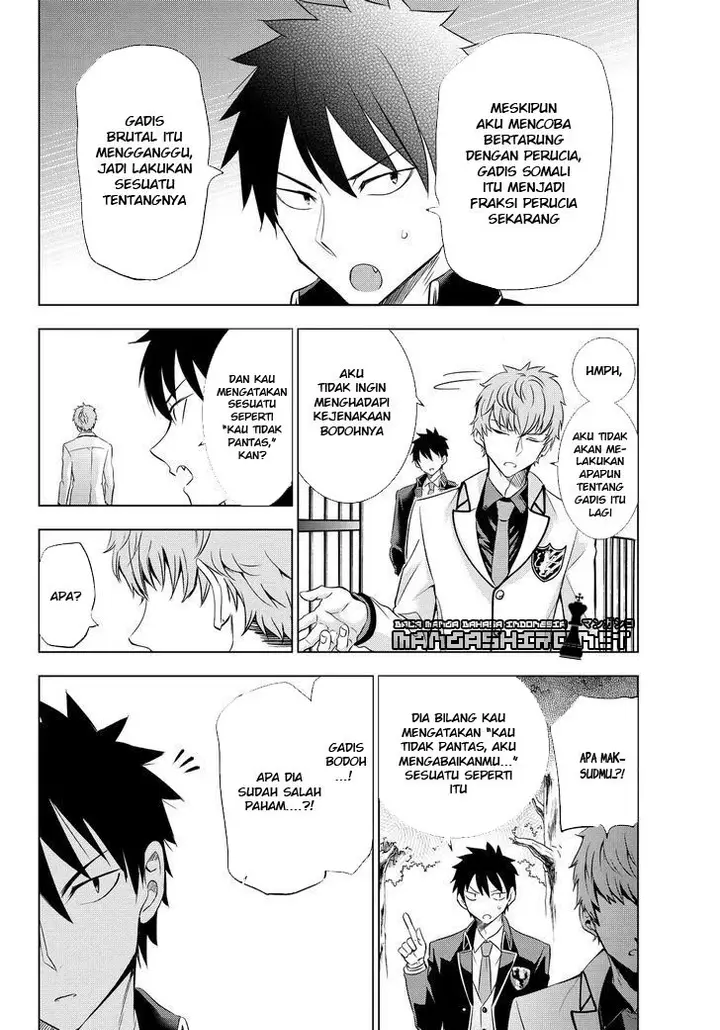 image-komik-kishuku-gakkou-no-juliet-chapter-23-54/76
