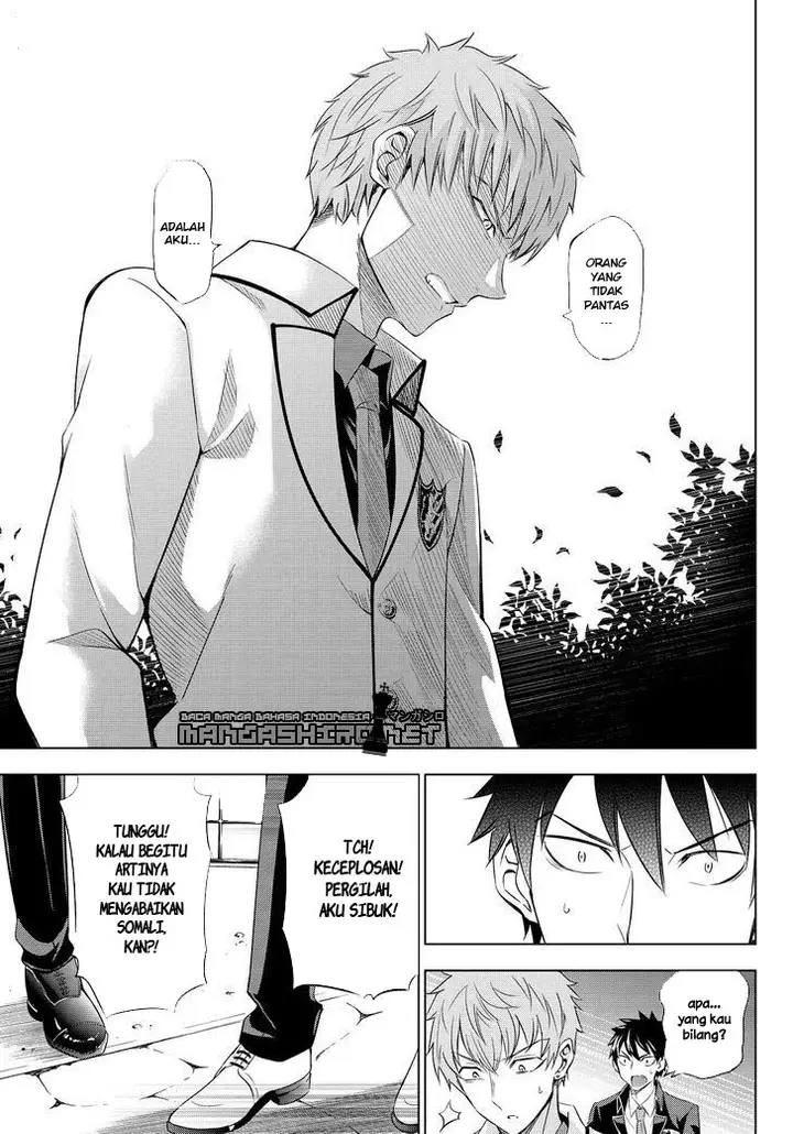 image-komik-kishuku-gakkou-no-juliet-chapter-23-55/76
