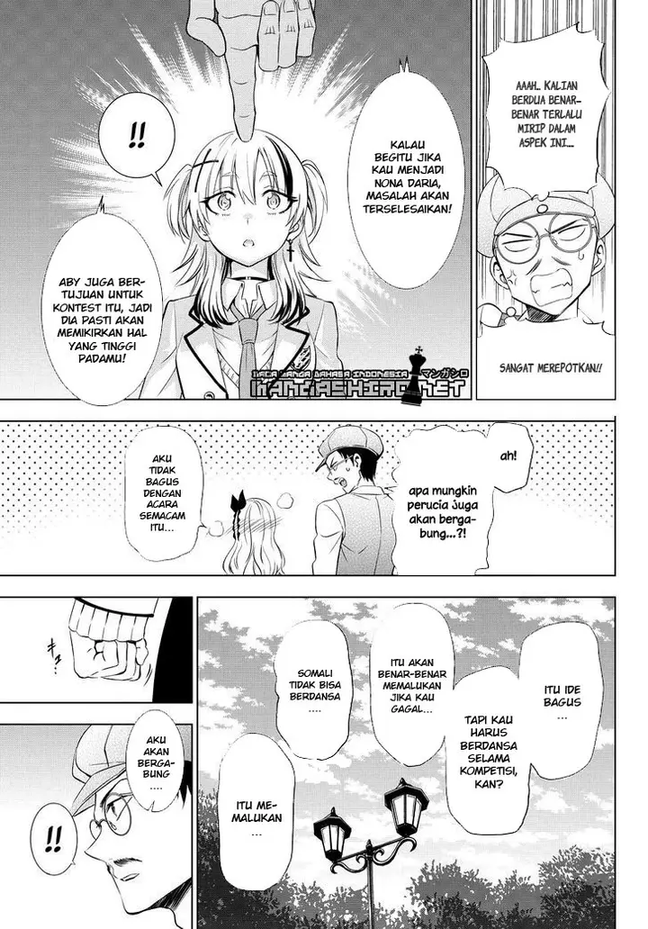 image-komik-kishuku-gakkou-no-juliet-chapter-23-59/76