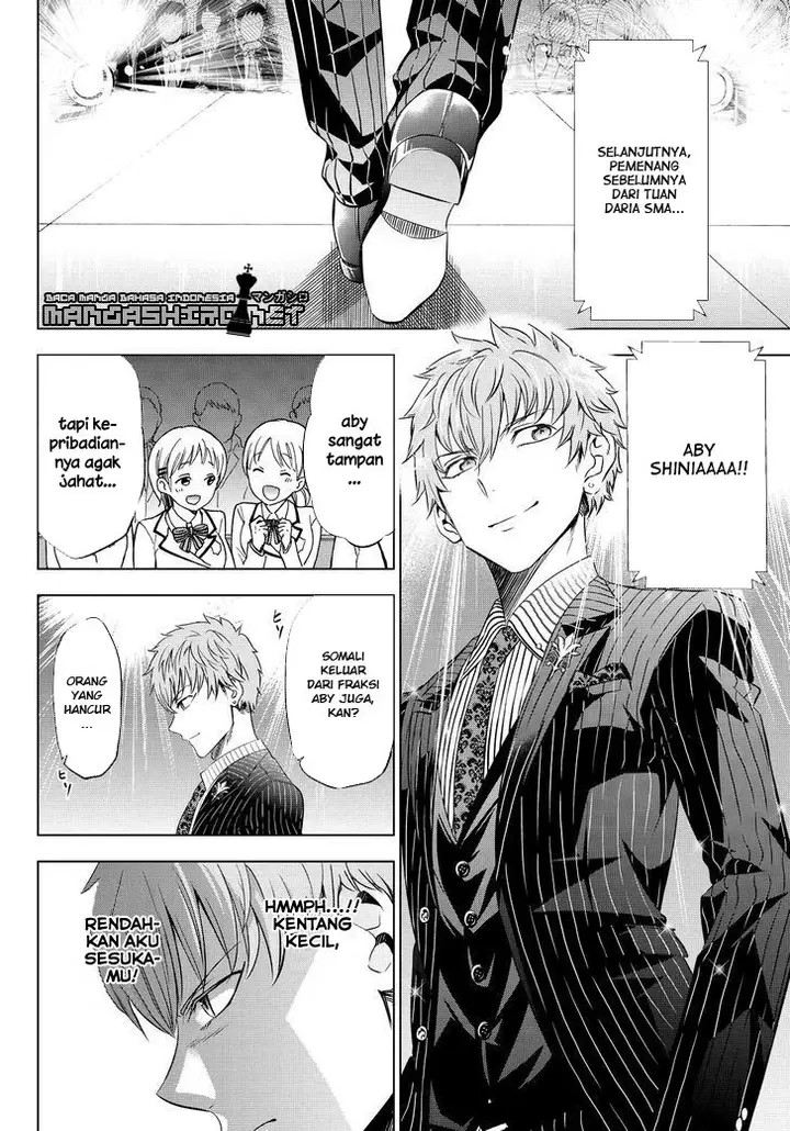 image-komik-kishuku-gakkou-no-juliet-chapter-23-64/76