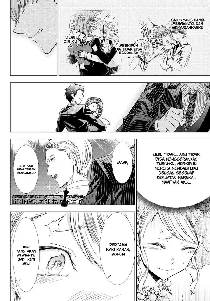 image-komik-kishuku-gakkou-no-juliet-chapter-23-69/76