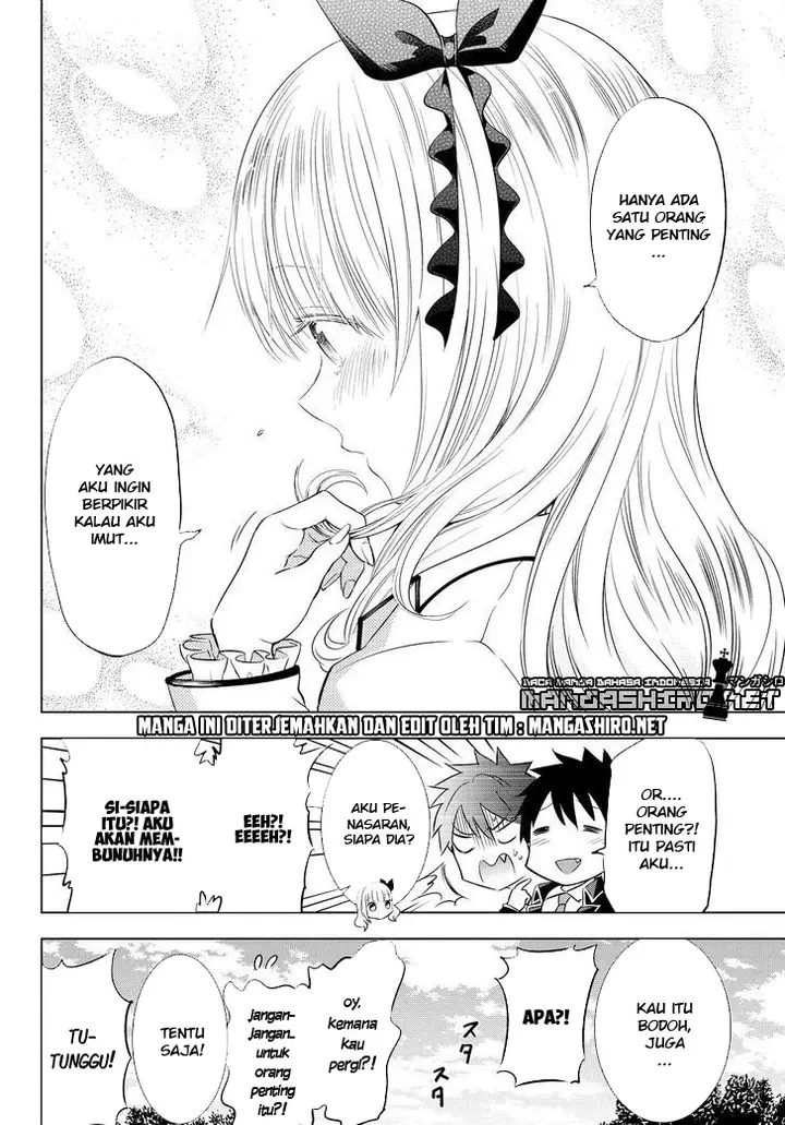 image-komik-kishuku-gakkou-no-juliet-chapter-23-75/76