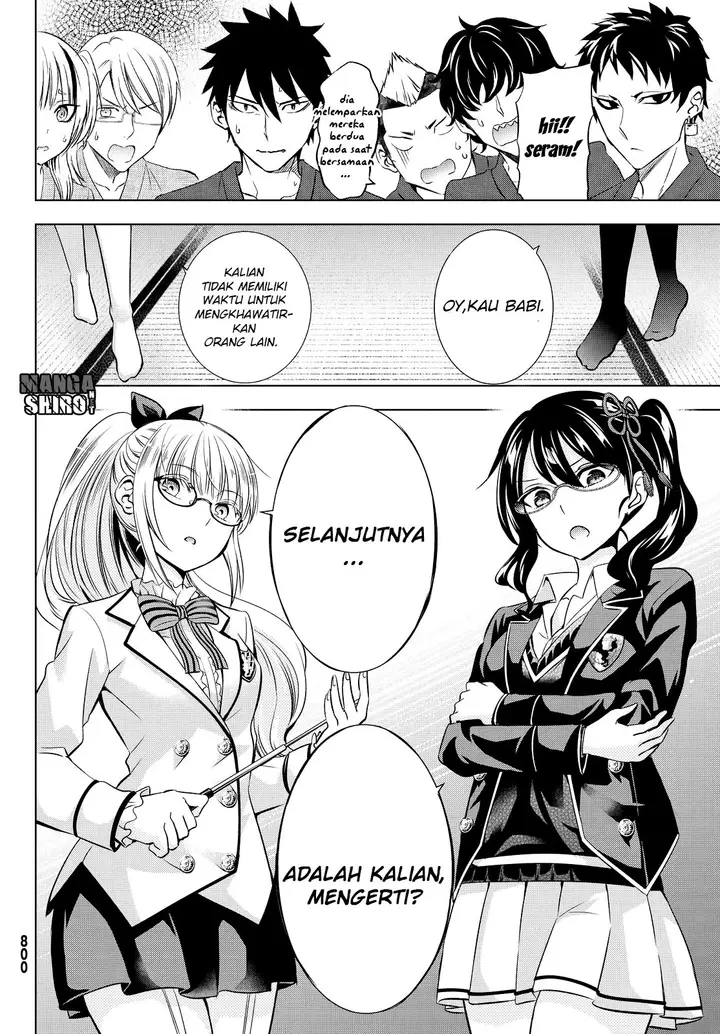 image-komik-kishuku-gakkou-no-juliet-chapter-24-5/76