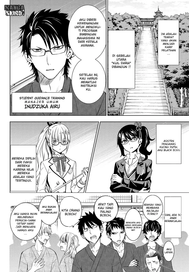 image-komik-kishuku-gakkou-no-juliet-chapter-24-7/76