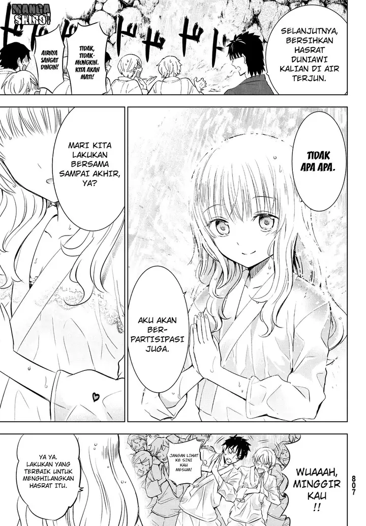 image-komik-kishuku-gakkou-no-juliet-chapter-24-12/76