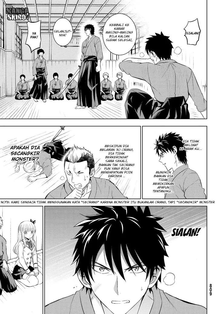 image-komik-kishuku-gakkou-no-juliet-chapter-24-14/76