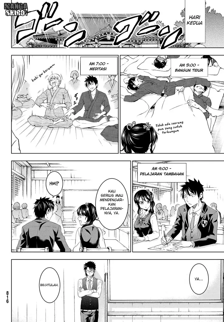 image-komik-kishuku-gakkou-no-juliet-chapter-24-21/76
