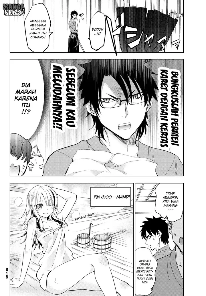 image-komik-kishuku-gakkou-no-juliet-chapter-24-23/76