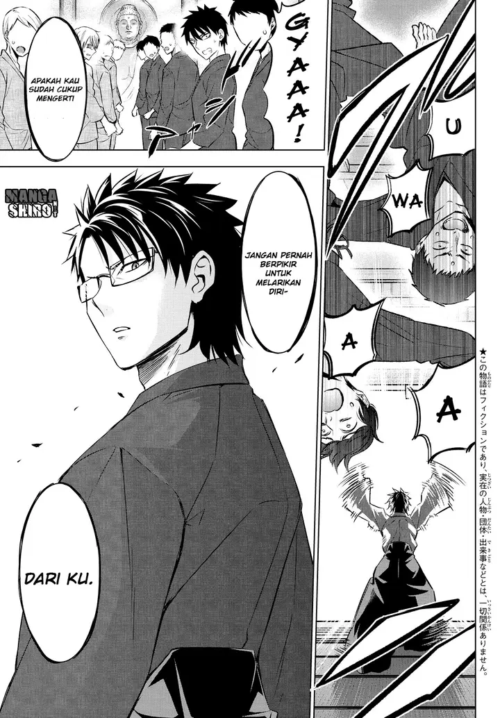 image-komik-kishuku-gakkou-no-juliet-chapter-24-42/76