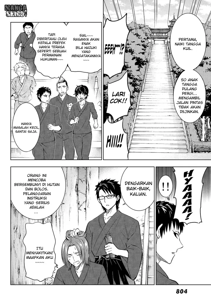 image-komik-kishuku-gakkou-no-juliet-chapter-24-47/76