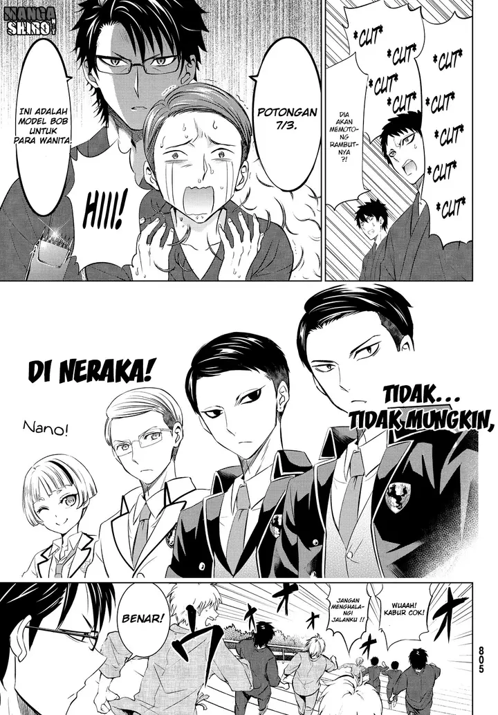 image-komik-kishuku-gakkou-no-juliet-chapter-24-48/76