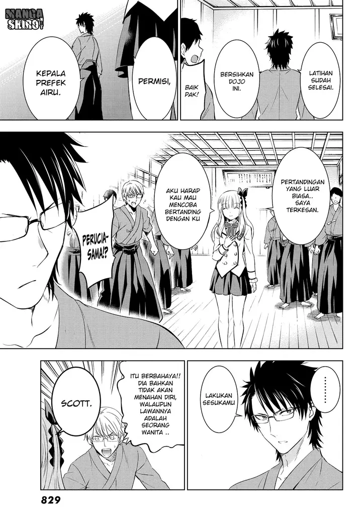 image-komik-kishuku-gakkou-no-juliet-chapter-24-72/76